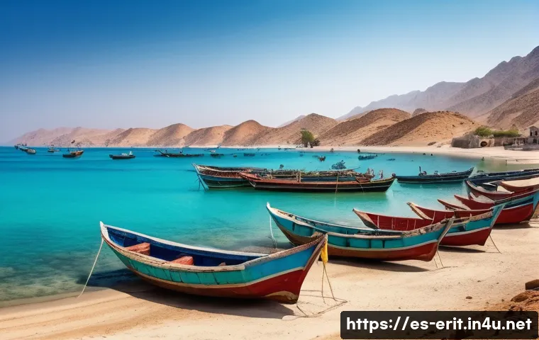 에리트레아와 UN의 관계 관련 이미지 1