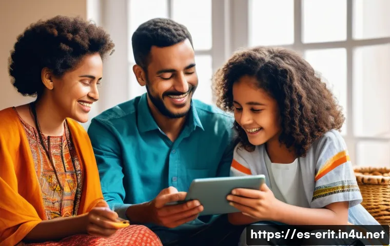 티그리냐어 배우기 관련 이미지 2